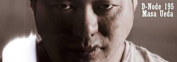 post thumbnail